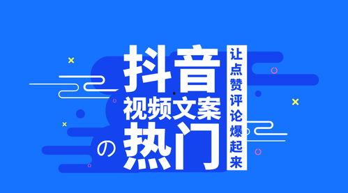 国产动漫视频文案高级,匠心独运，光影交织的奇幻旅程